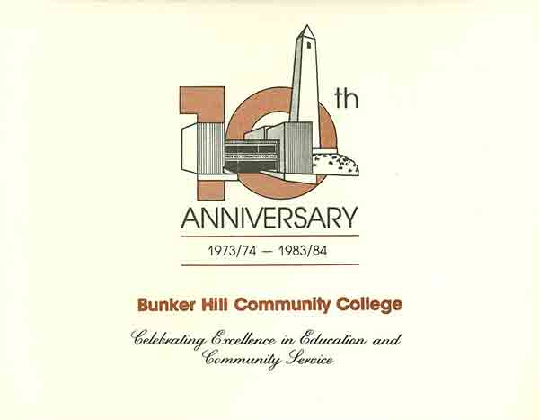 10th Anniversary Invitation